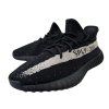 adidas Yeezy Boost 350 V2 "Oreo"