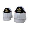 adidas Superstar C FTWWHT / CBLACK