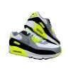 Nike Air Max 90 LTR (GS) White / Particle Grey