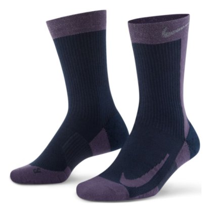 NikeCourt Multiplier Max-Pánské tenisové ponožky (Velikost 5-8 UK)