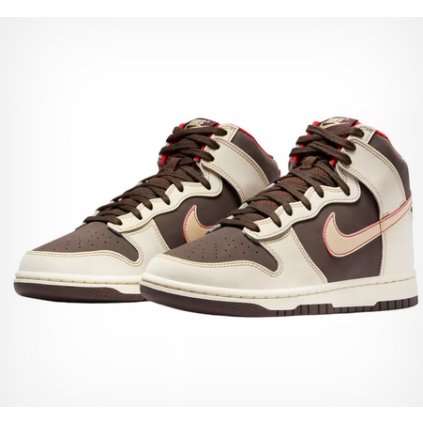 Nike Dunk High Retro-Pánské volnočasové boty (Velikost 7 US)