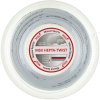 MSV Focus Hepta Twist 200m (Velikost 1.25 mm Bílá)