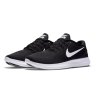 Women's Nike Free RN Running Shoe (Velikost 6.5 US)