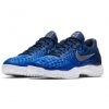 Nike Zoom Cage 3 Tennis Shoe (Velikost 4 Y)