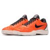 NIKE AIR ZOOM CAGE 3 CLY (Velikost 4 Y)
