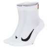 NikeCourt Multiplier Max-Pánské tenisové ponožky (Velikost 11-14 UK)
