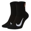 NikeCourt Multiplier Max-Pánské tenisové ponožky (Velikost 11-14 UK)