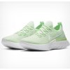 Nike React Infinity Run Flyknit-Dámské běžecké boty (Velikost 12 US)