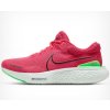 Nike ZoomX Invincible Run Flyknit 2-Pánské běžecké boty (Velikost 7 US)