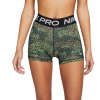 Nike W NP DF AOP SHORT-Dámské elasťáčky (Velikost M)