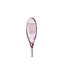  INTRIGUE JR 19 GIRLS TNS RKT (Velikost Grip 0)