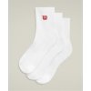 WU00083511ZAB 11 QUARTER TOP SOCK 3 PACK DG ZAB.png.high res