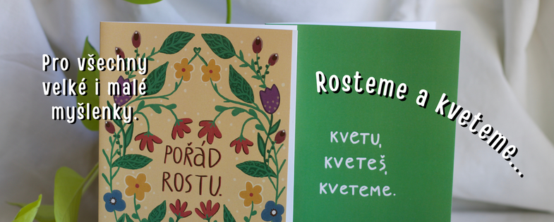 porad-rostu