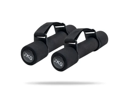 cardio dumbbells pulse gymbeam 2kg