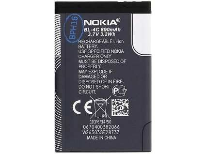 nokia bl 4c 890 mah ien454232