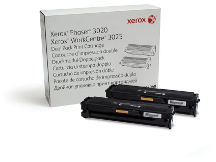 xerox 106r03048 cerny ien205732