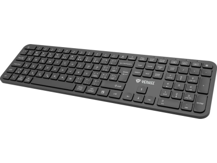 yenkee ykb 2050cs ien392918