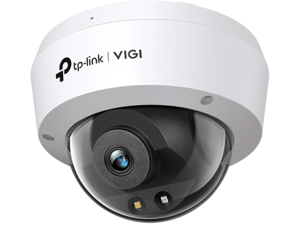 tp link vigi c240 2 8mm ien493145