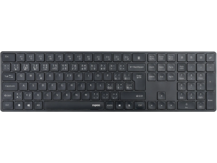 rapoo e8020m cerna ien533290