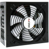 1stcool white storm series 85 700w ien302187