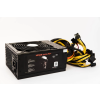 1stcool miner series 90 1600w ien302262