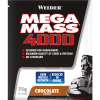 Sample Mega Mass 4000 - Weider (Príchuť čokoláda, Gramáž 75 g)