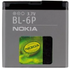 nokia bl 6p 830 mah ien109905
