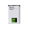 nokia bp 4l 1500 mah ig317632