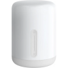 256575 xiaomi mi bedside lamp 2 eu ien499003
