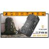 viking tyr iii image1 big ies75702009