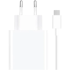 284043 xiaomi 67 w charging combo ien526246