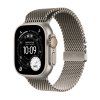apple watch ultra 3 gps cellular 49mm titanium titanium mil loop small ien563052