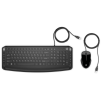 hp pavilion keyboard mouse 200 cz sk ien451245