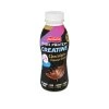 Ehrmann High Protein Creatine Drink 330 ml chocolate (Příchuť čokoláda)