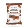Protein Break Bar 3pack - GymBeam (Gramáž 25 x 21,5 g)