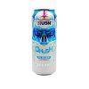 USN Qhush Energy Drink 500 ml glacier nootropic (Príchuť silver glacier)