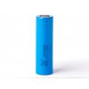 Baterie 21700 Samsung 5000mAh 3.6V-3.7V Li-IonPříslušenství > Nabíjení > Baterie