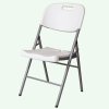 Chaise dépliante en plastique