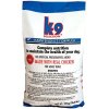 K-9 Selection Maintenance 20 kg