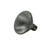 SunLux HEAT Halogen 35W PAR30