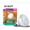 Arcadia D3 UV Basking Lamp 80W