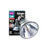 Arcadia Halogen Heat Lamp 50W (2)