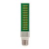 Reptile Systems New Dawn LED Compact 9W