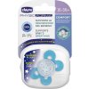 275183 2 chicco siditko physio comfort silikon nocni 16 36m chlapec 1 ks