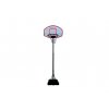 Basketball Mobile Adjustable Stand 190-260cm