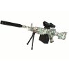 Rifle Pistol for Water Bullets Gel AMT Patterns