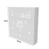 Termostat Wifi HY607 - bílý