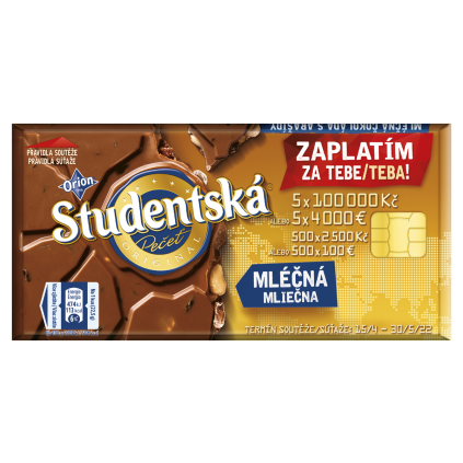 cz pim 411072001001 00