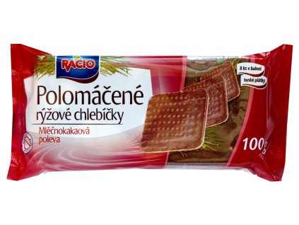 cz pim 490786001001 00