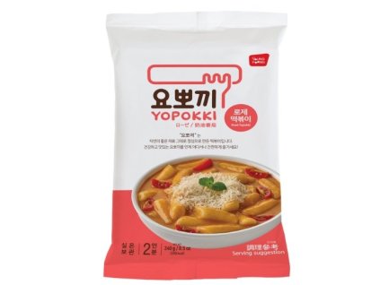 cz pim 609282001001 00